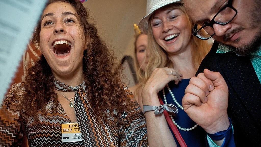 Questoria «A Secret Party»